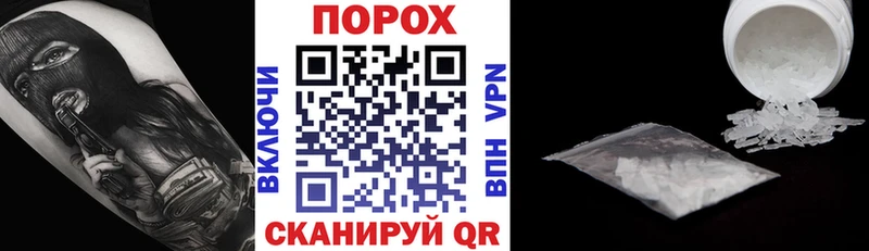 АМФ 97%  Алейск 