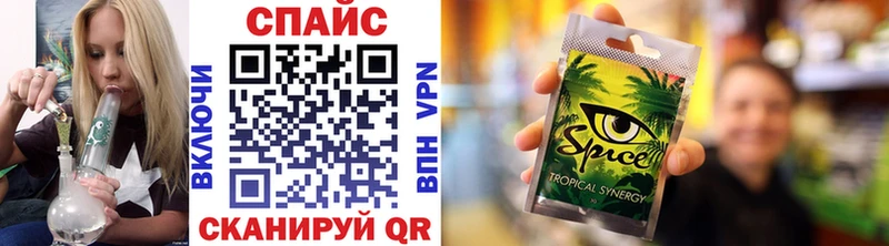 купить  цена  Алейск  БУТИРАТ 99% 
