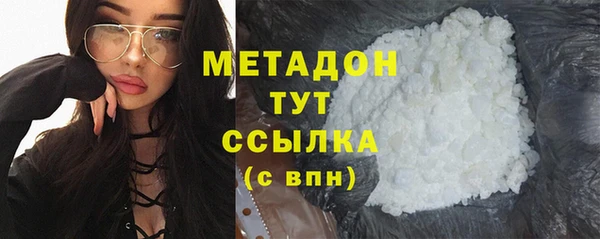 метамфетамин Алзамай