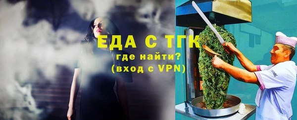 ECSTASY Алексеевка