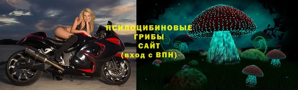 гашишное масло Алексин