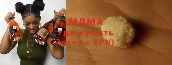 ECSTASY Алексеевка