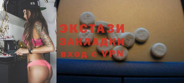 apvp Лагань