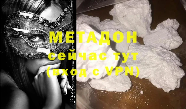 ECSTASY Алексеевка