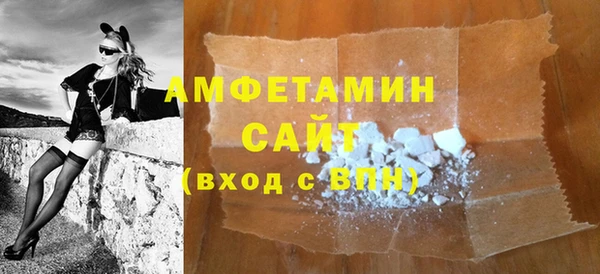 гашишное масло Алексин