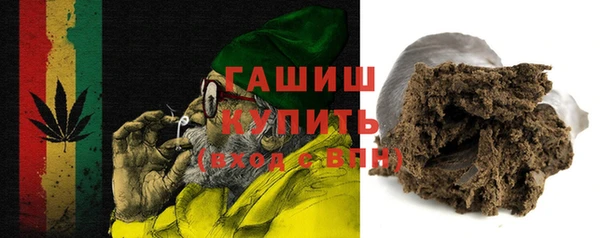метамфетамин Алзамай