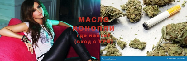 стафф Ладушкин