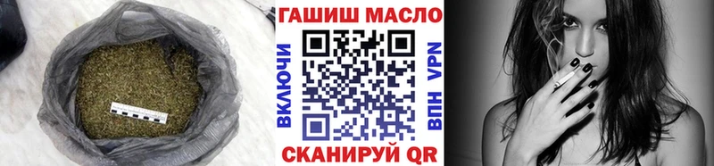 Дистиллят ТГК Wax  Алейск 