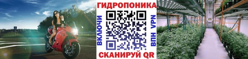 Марихуана LSD WEED  Алейск 